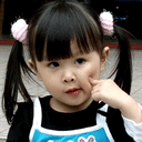 CHINOISE